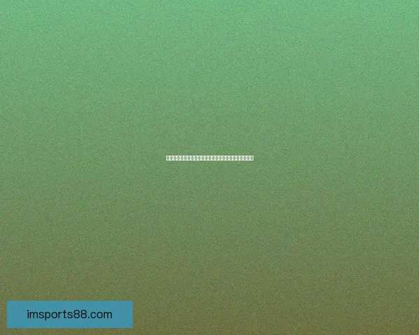 世界杯赛场全解析:精准竞猜预测助你赢取精彩赛事奖项 世界杯赛场全解析:精准竞猜预测助你赢取精彩赛事奖项