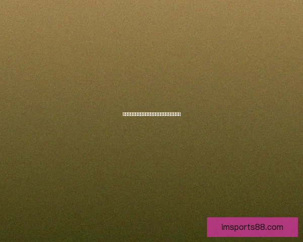 世界杯赛事全面解析与精准体育竞猜预测策略全指南