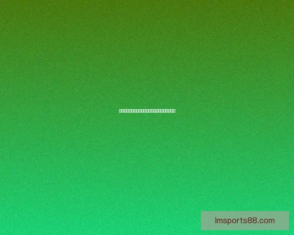 世界杯赛事全面解析与精准体育竞猜预测策略全指南 世界杯赛事全面解析与精准体育竞猜预测策略全指南