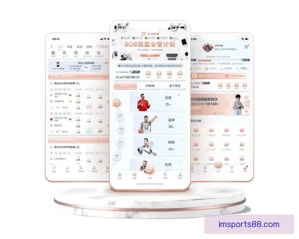 IM体育中国:引领数字化体育新时代,打造全新体育娱乐平台 IM体育中国:引领数字化体育新时代,打造全新体育娱乐平台