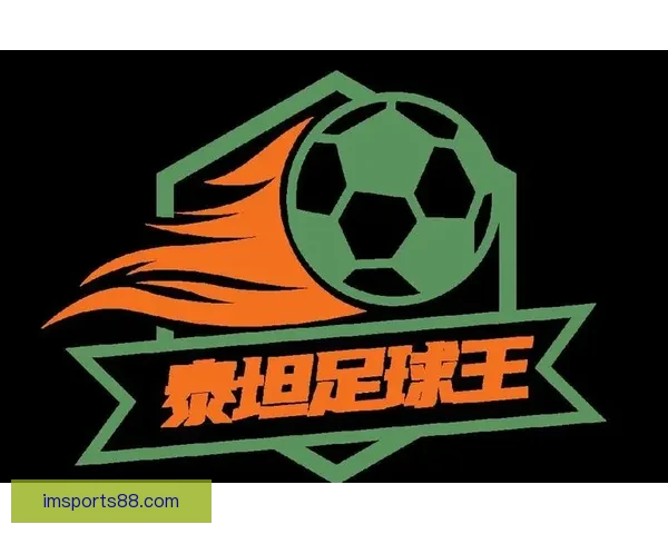 世界杯竞猜福利平台开启精彩活动享丰厚奖励