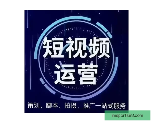 全面解析体育竞猜官网平台规则与优势，助您赢得更多竞猜机会