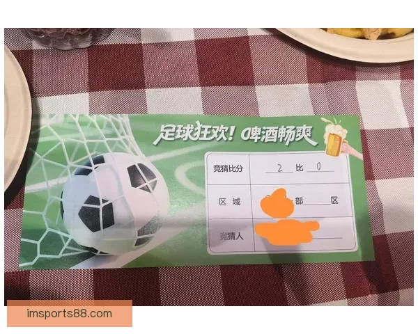 全面解析体育竞猜官网平台规则与优势，助您赢得更多竞猜机会