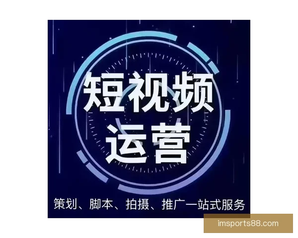 全面解析体育竞猜官网平台规则与优势，助您赢得更多竞猜机会