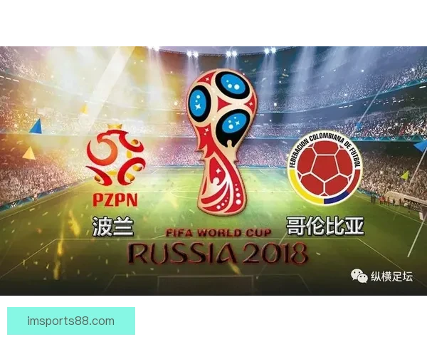 世界杯专家预测全解析 最强球队分析与赛事走势前瞻