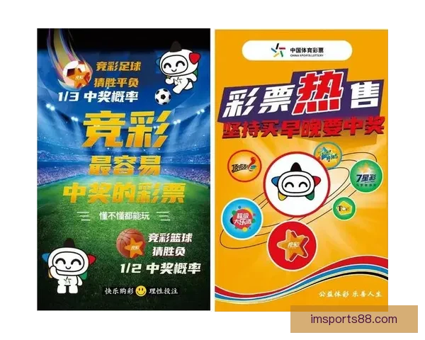 2026世界杯赛事全程直播精彩回顾与最新赛况分析