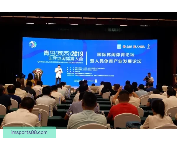 围绕开云体育打造数字娱乐新生态推动全球体育产业融合发展新机遇