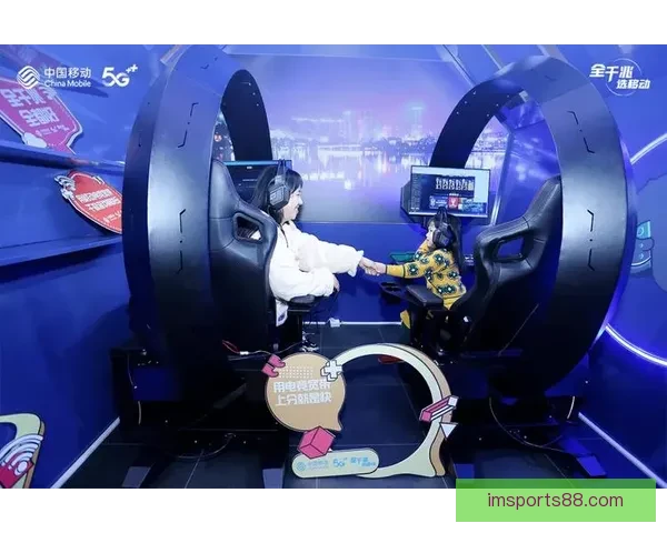 开云游戏引领数字娱乐新潮流创新技术打造沉浸式游戏体验