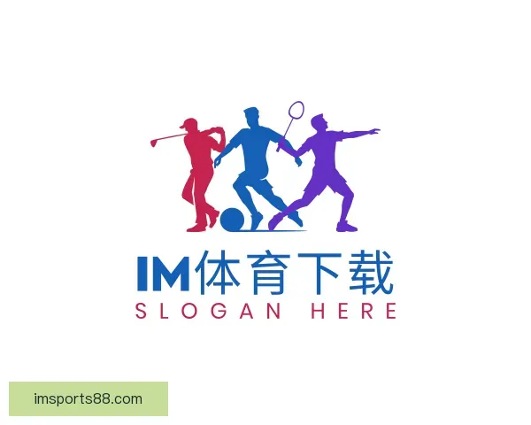 发现IM体育下载